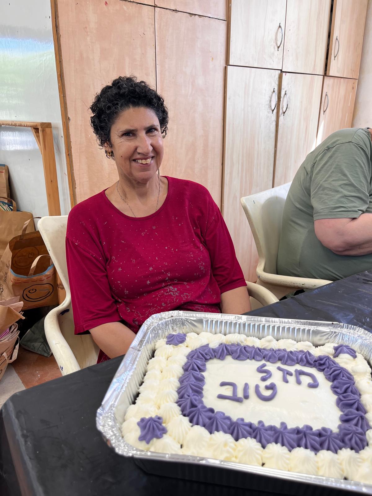 אילנית אדיב - יום הולדת